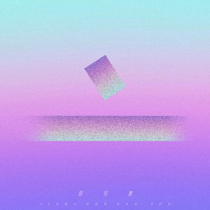 青青草视频官网
