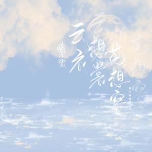 青青草视频官网
